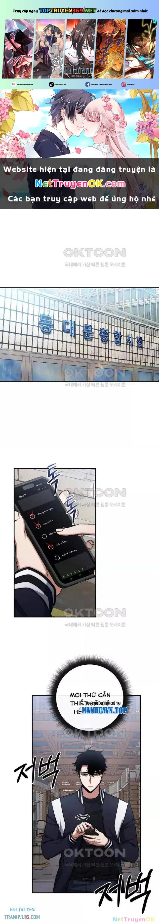 Công Chức Cấp Kiếm Thần Hồi Quy: Chapter 14