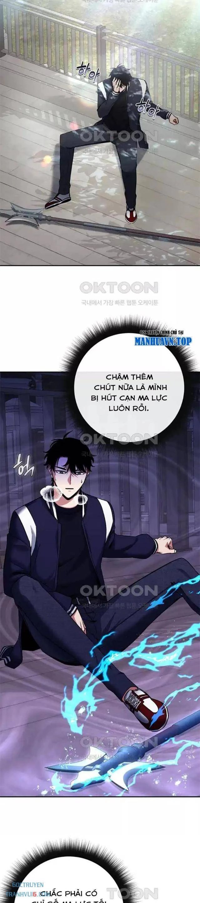 Công Chức Cấp Kiếm Thần Hồi Quy: Chapter 14