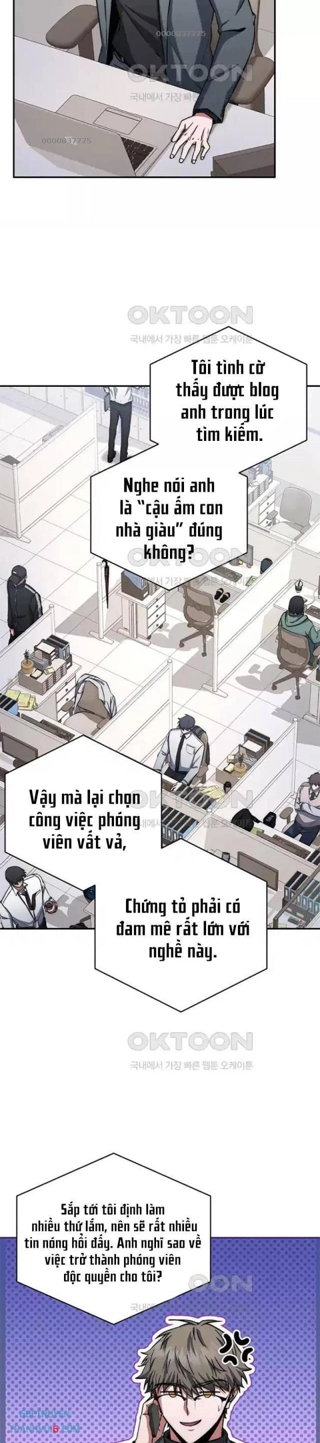 Công Chức Cấp Kiếm Thần Hồi Quy: Chapter 14
