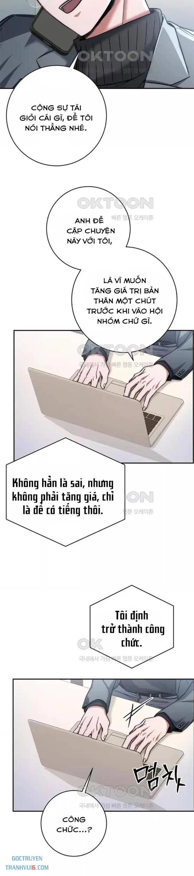 Công Chức Cấp Kiếm Thần Hồi Quy: Chapter 14