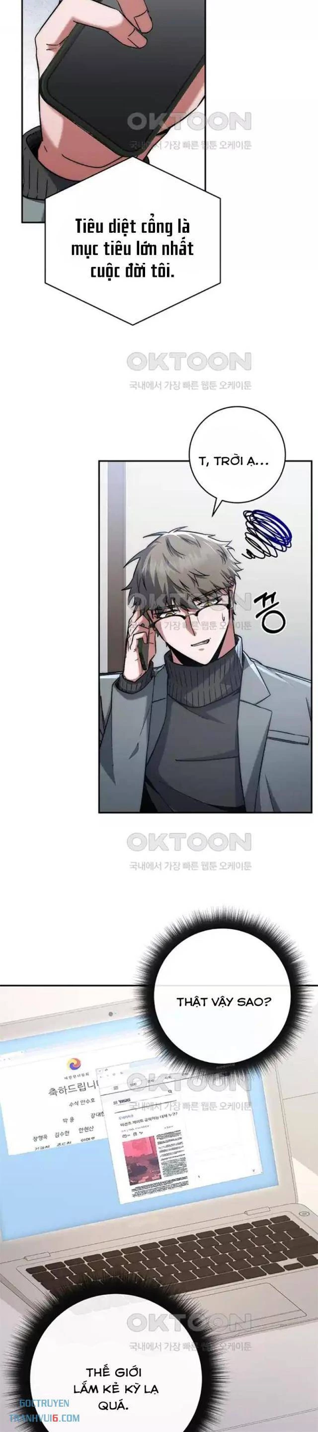 Công Chức Cấp Kiếm Thần Hồi Quy: Chapter 14