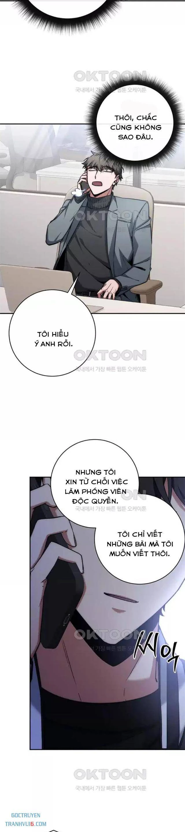 Công Chức Cấp Kiếm Thần Hồi Quy: Chapter 14