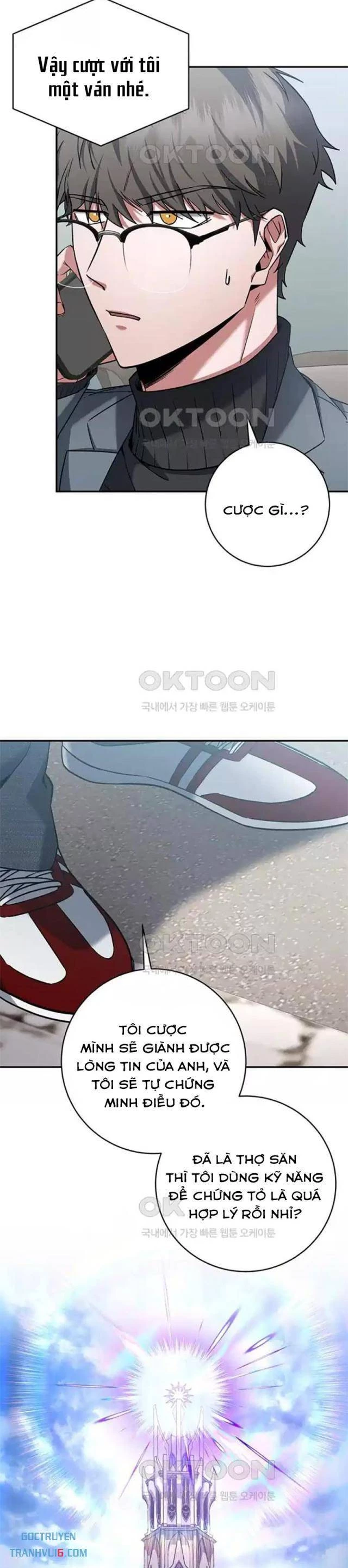 Công Chức Cấp Kiếm Thần Hồi Quy: Chapter 14
