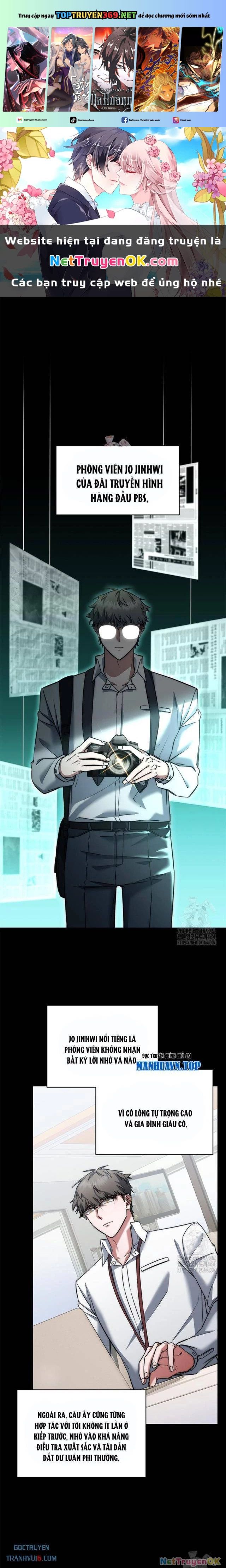 Công Chức Cấp Kiếm Thần Hồi Quy: Chapter 15