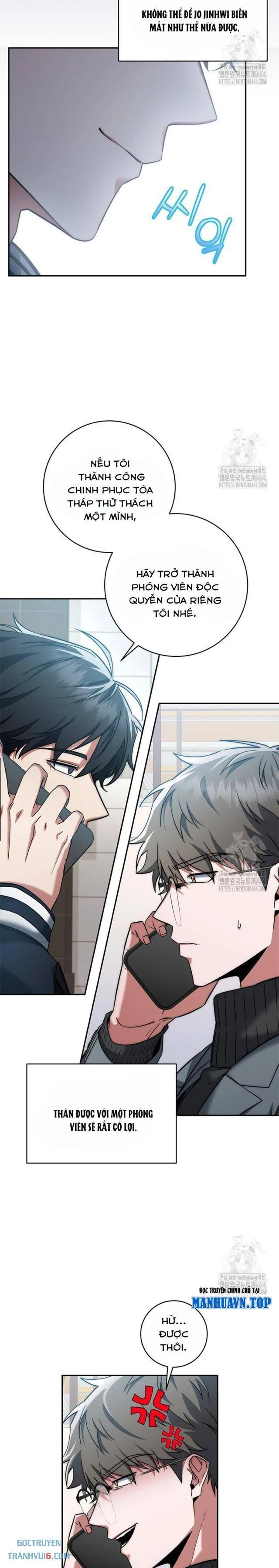 Công Chức Cấp Kiếm Thần Hồi Quy: Chapter 15