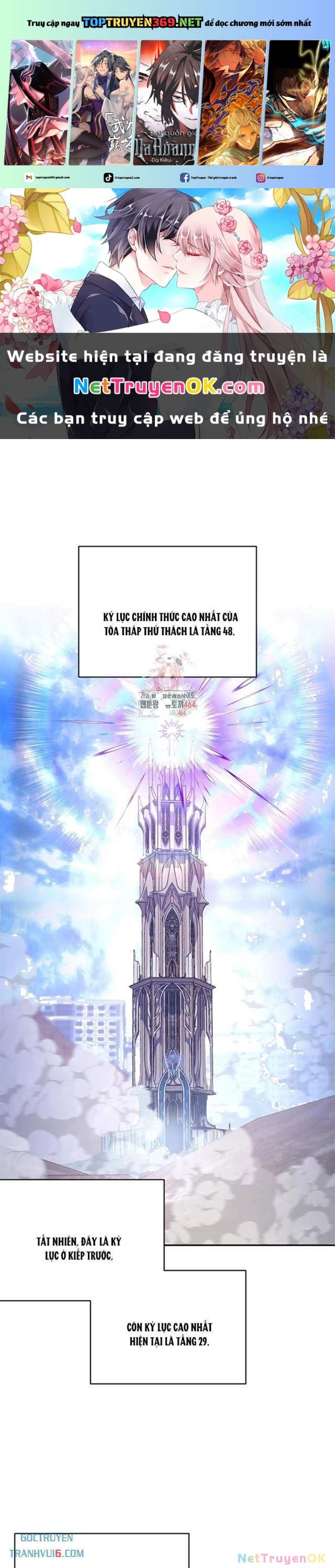 Công Chức Cấp Kiếm Thần Hồi Quy: Chapter 16