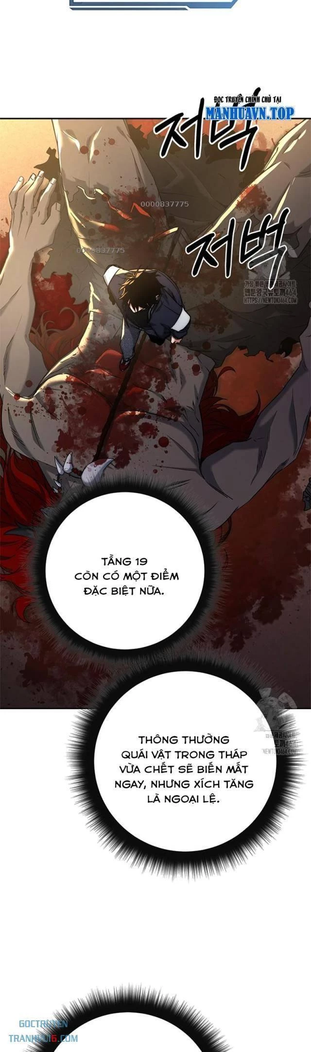 Công Chức Cấp Kiếm Thần Hồi Quy: Chapter 16