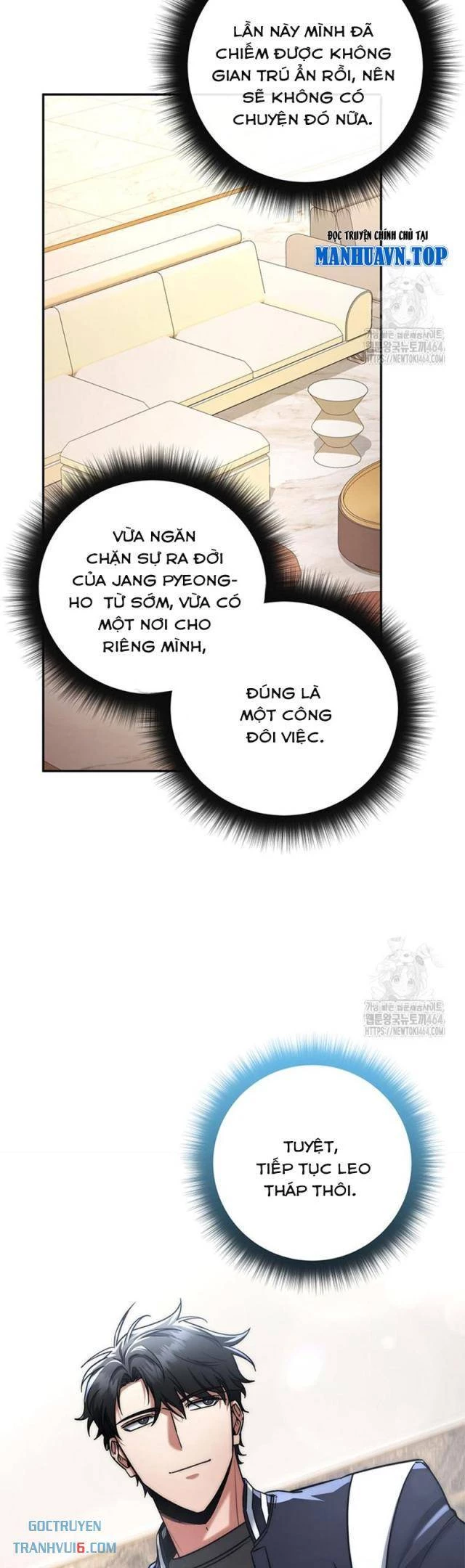 Công Chức Cấp Kiếm Thần Hồi Quy: Chapter 16