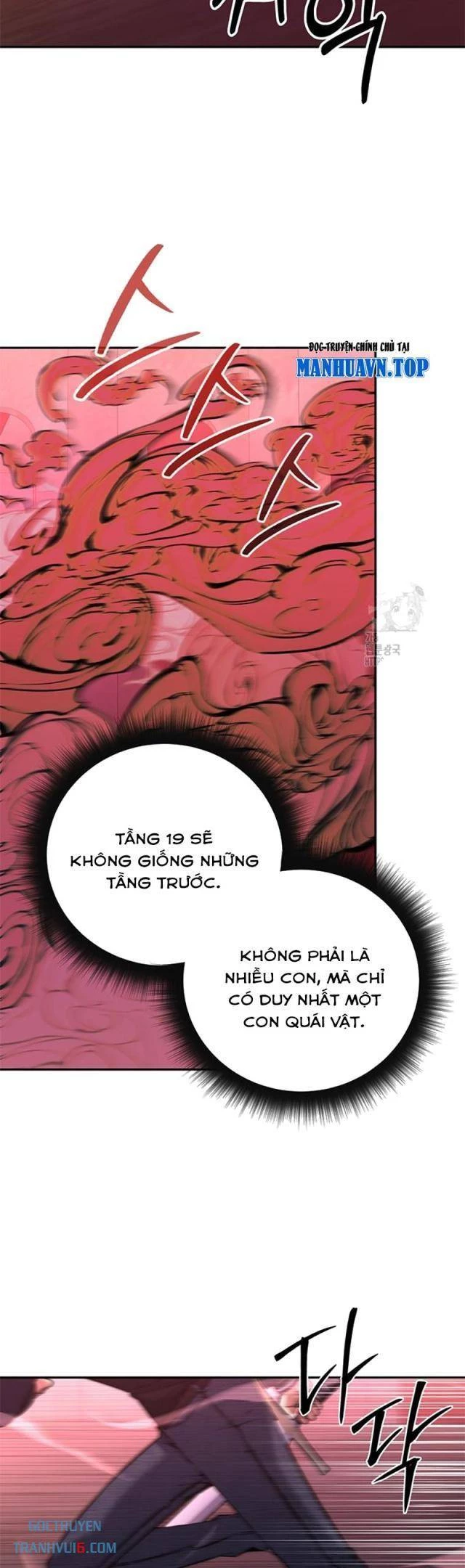 Công Chức Cấp Kiếm Thần Hồi Quy: Chapter 16