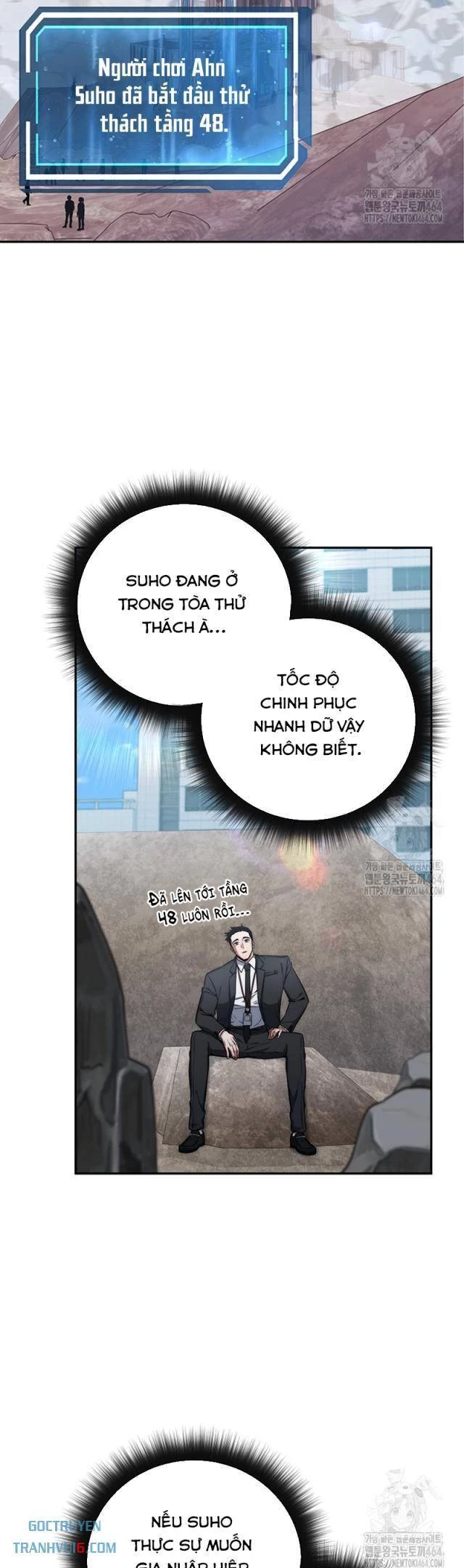 Công Chức Cấp Kiếm Thần Hồi Quy: Chapter 17