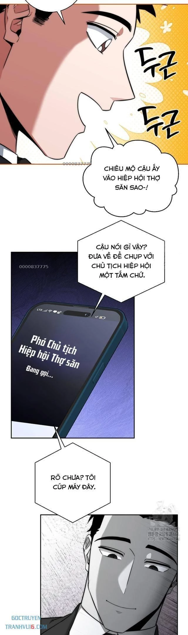 Công Chức Cấp Kiếm Thần Hồi Quy: Chapter 17