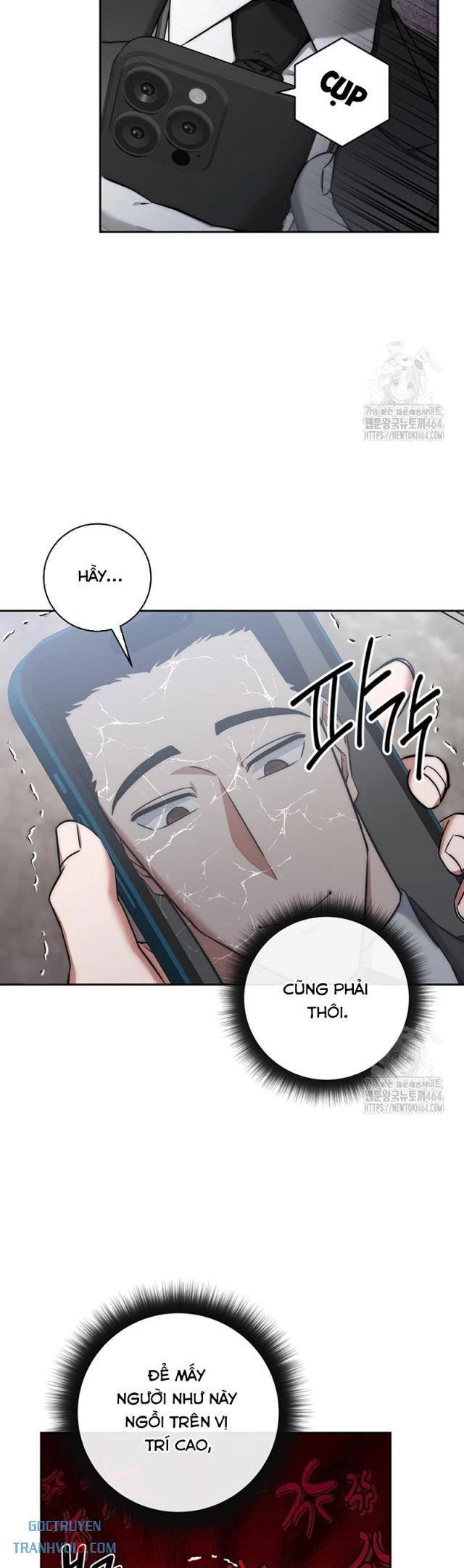 Công Chức Cấp Kiếm Thần Hồi Quy: Chapter 17