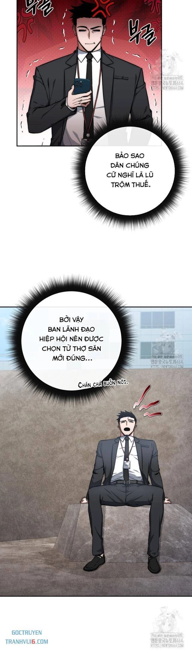 Công Chức Cấp Kiếm Thần Hồi Quy: Chapter 17