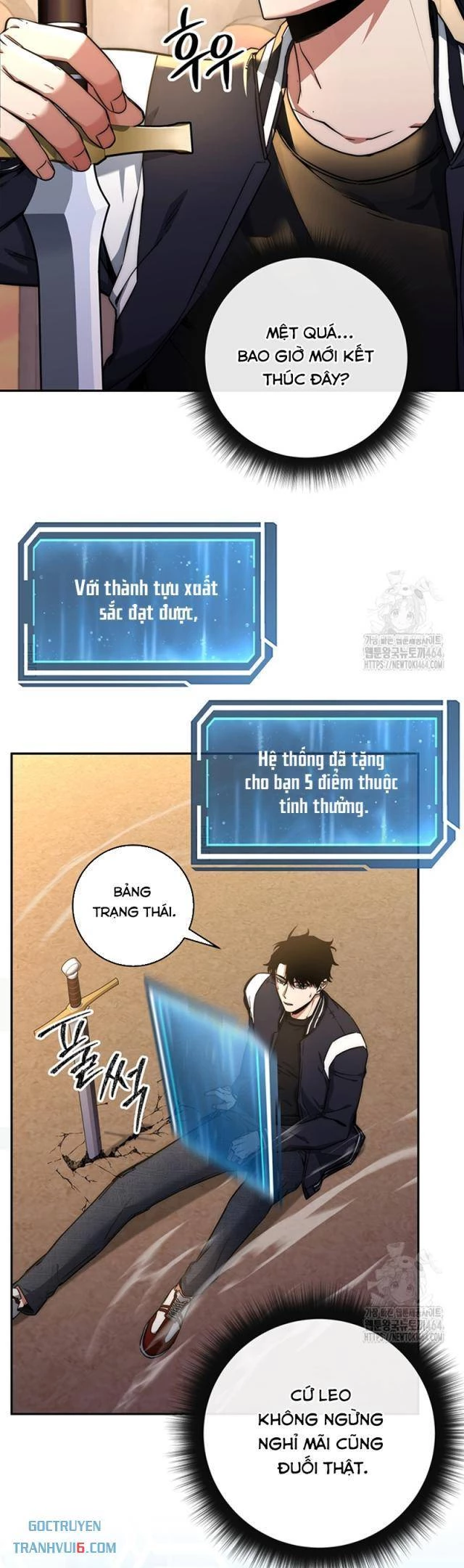 Công Chức Cấp Kiếm Thần Hồi Quy: Chapter 17