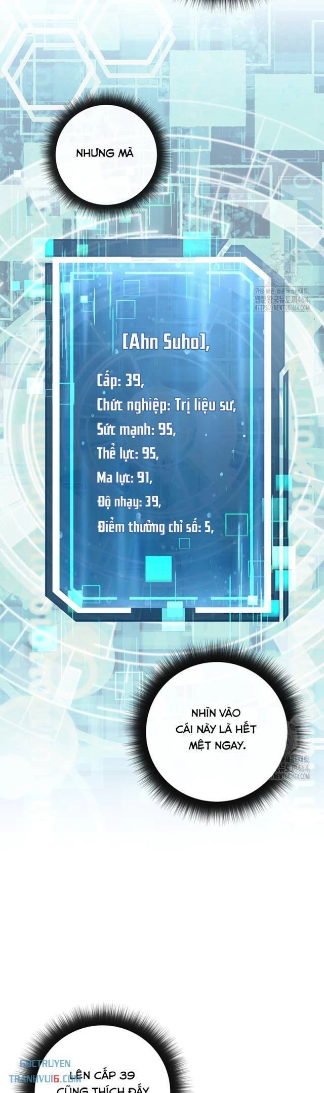 Công Chức Cấp Kiếm Thần Hồi Quy: Chapter 17