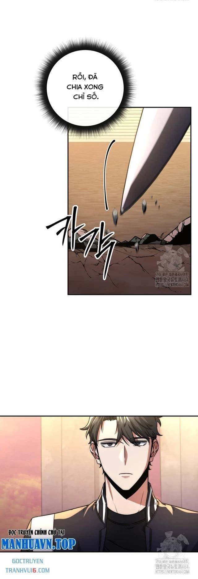 Công Chức Cấp Kiếm Thần Hồi Quy: Chapter 17