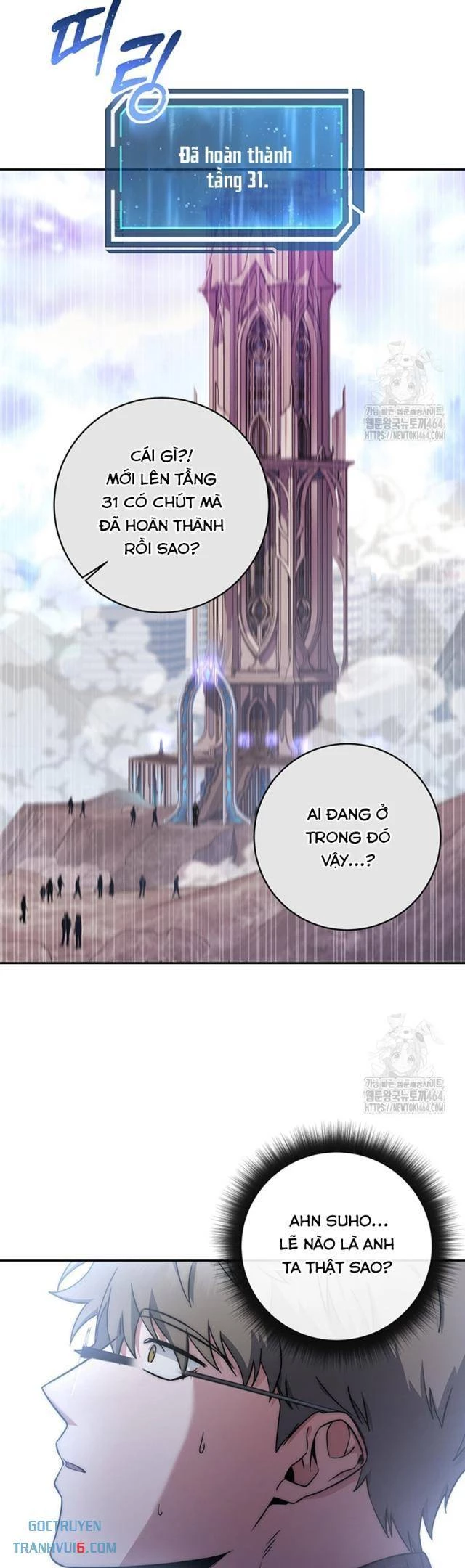 Công Chức Cấp Kiếm Thần Hồi Quy: Chapter 17