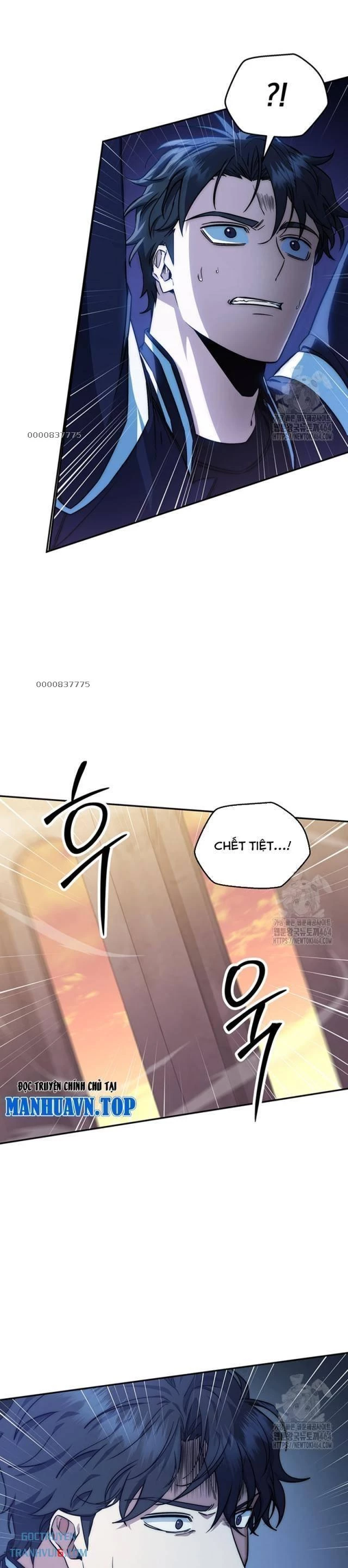 Công Chức Cấp Kiếm Thần Hồi Quy: Chapter 19
