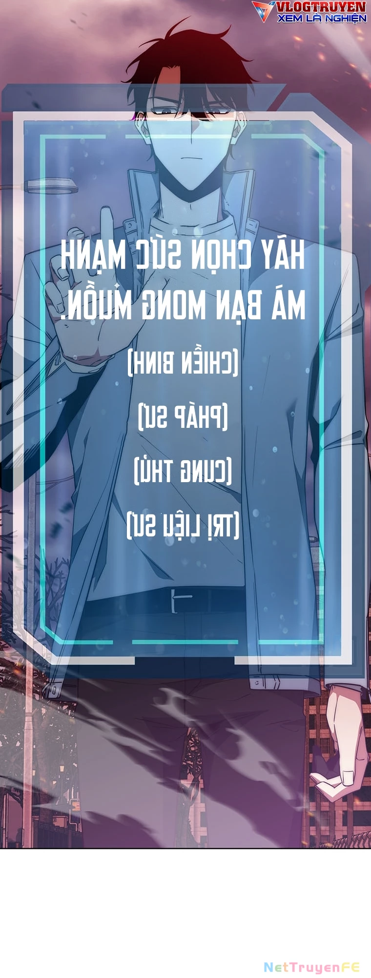 Công Chức Cấp Kiếm Thần Hồi Quy: Chapter 2