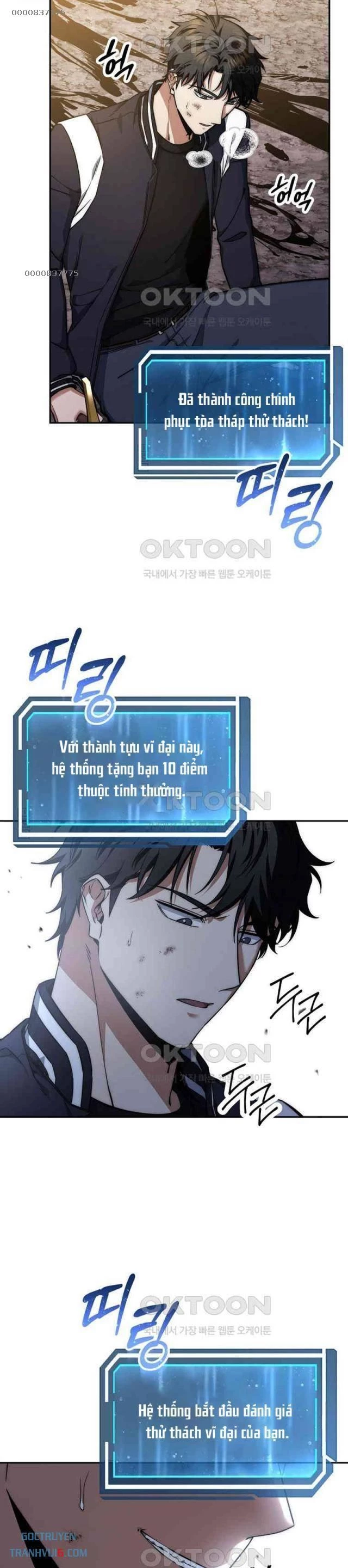 Công Chức Cấp Kiếm Thần Hồi Quy: Chapter 21