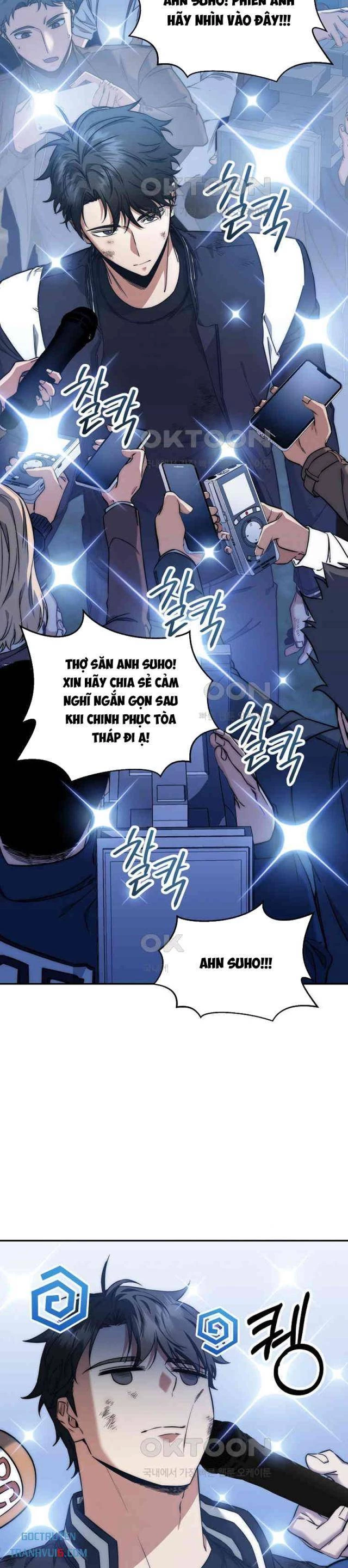 Công Chức Cấp Kiếm Thần Hồi Quy: Chapter 21