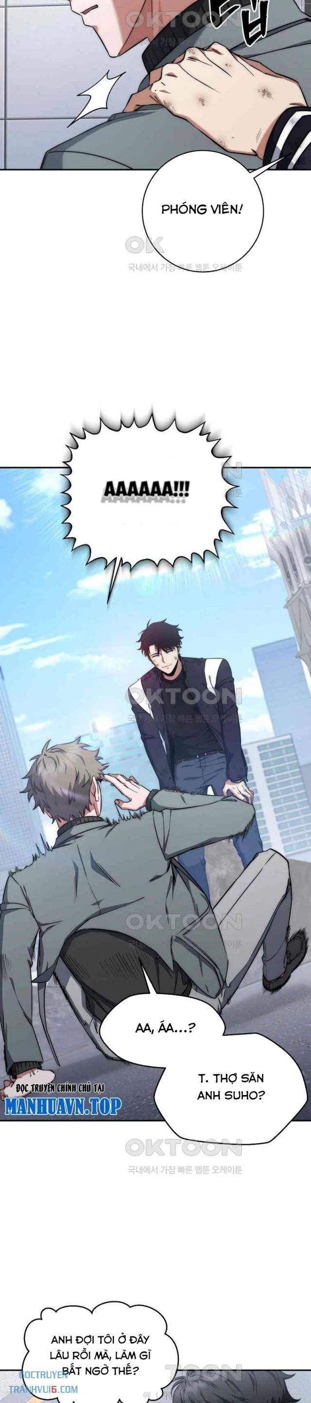 Công Chức Cấp Kiếm Thần Hồi Quy: Chapter 21