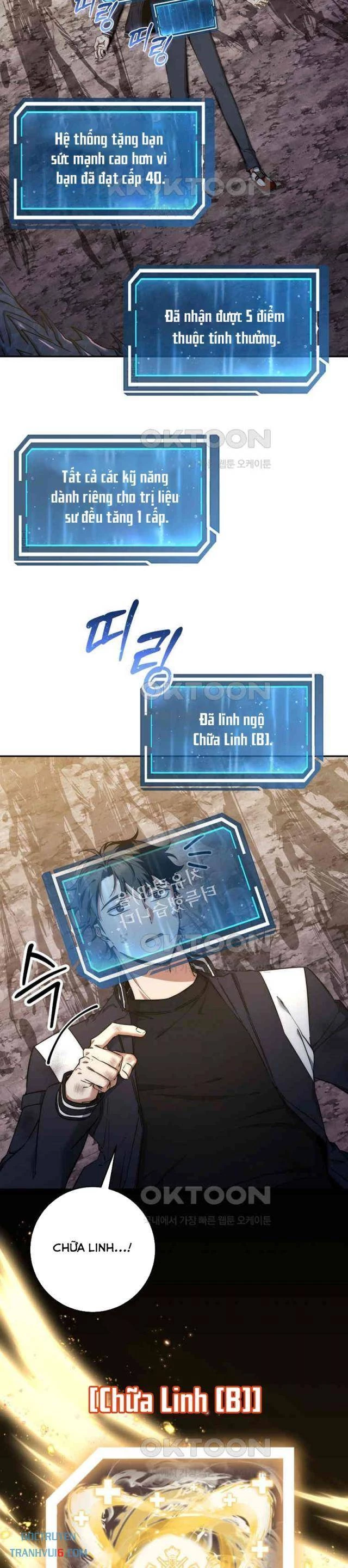 Công Chức Cấp Kiếm Thần Hồi Quy: Chapter 21