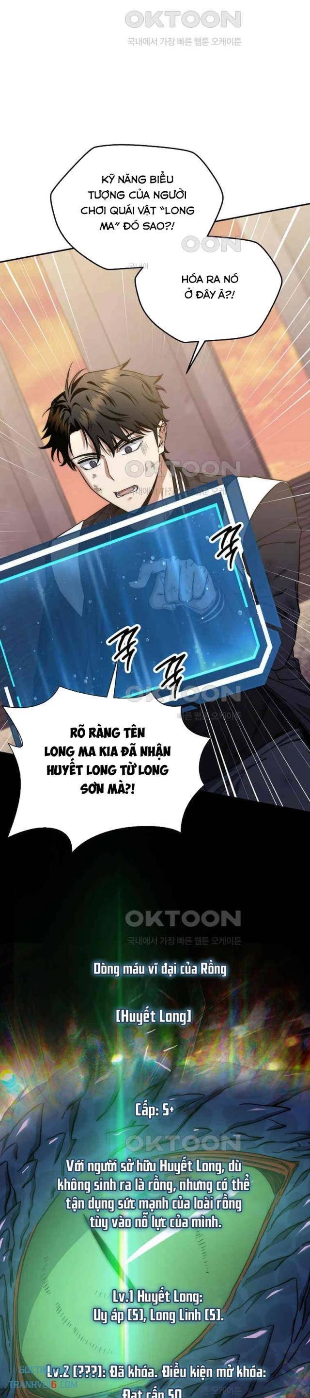 Công Chức Cấp Kiếm Thần Hồi Quy: Chapter 21