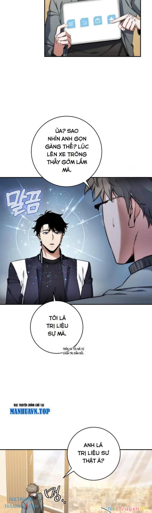 Công Chức Cấp Kiếm Thần Hồi Quy: Chapter 22