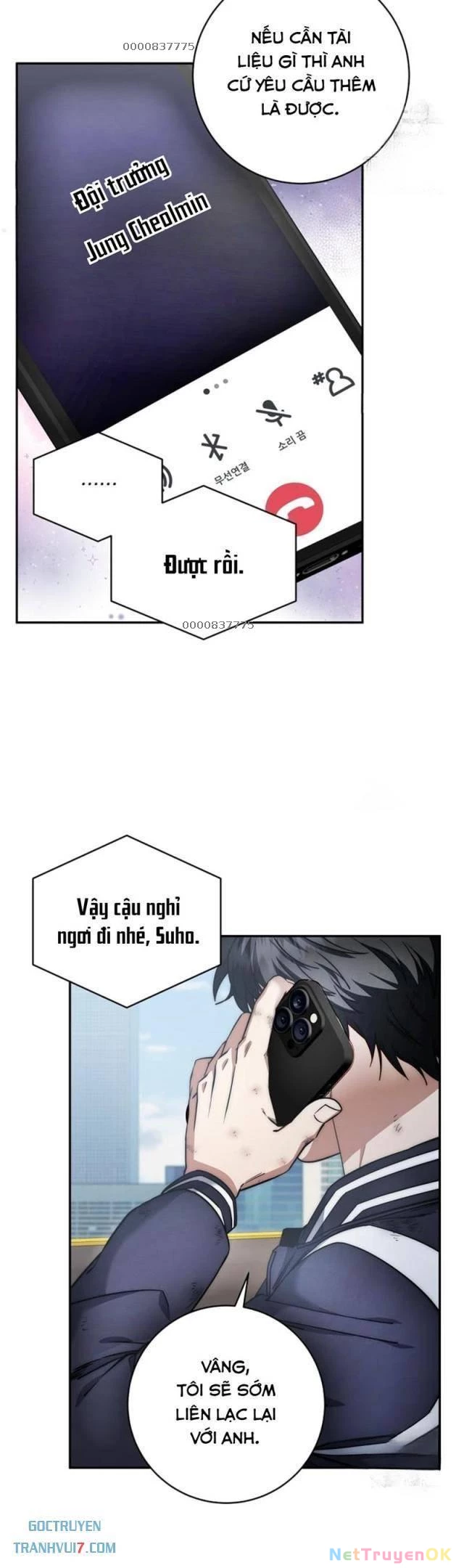 Công Chức Cấp Kiếm Thần Hồi Quy: Chapter 22