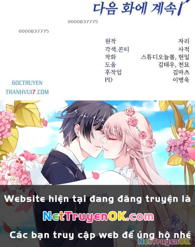 Công Chức Cấp Kiếm Thần Hồi Quy: Chapter 24
