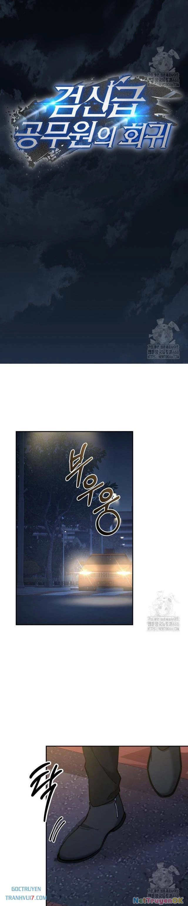 Công Chức Cấp Kiếm Thần Hồi Quy: Chapter 25