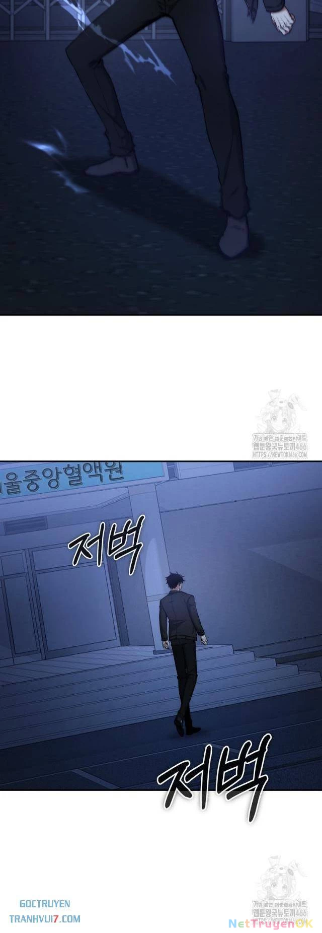 Công Chức Cấp Kiếm Thần Hồi Quy: Chapter 25