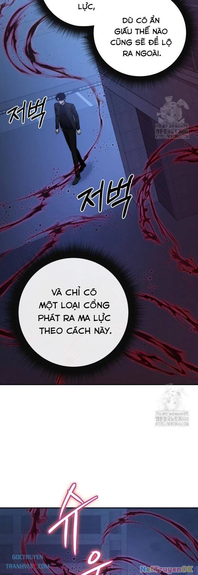 Công Chức Cấp Kiếm Thần Hồi Quy: Chapter 25