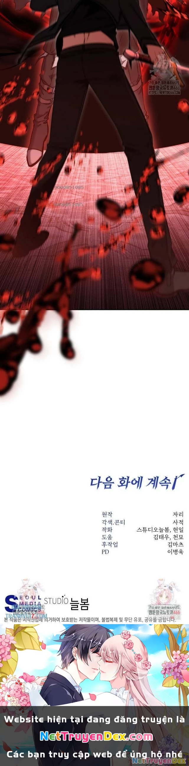 Công Chức Cấp Kiếm Thần Hồi Quy: Chapter 27