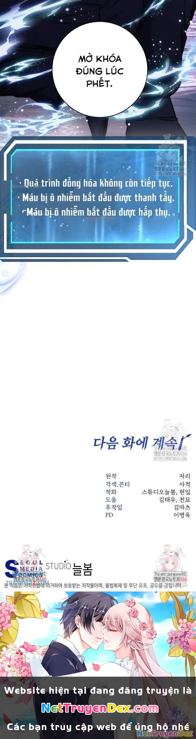 Công Chức Cấp Kiếm Thần Hồi Quy: Chapter 28
