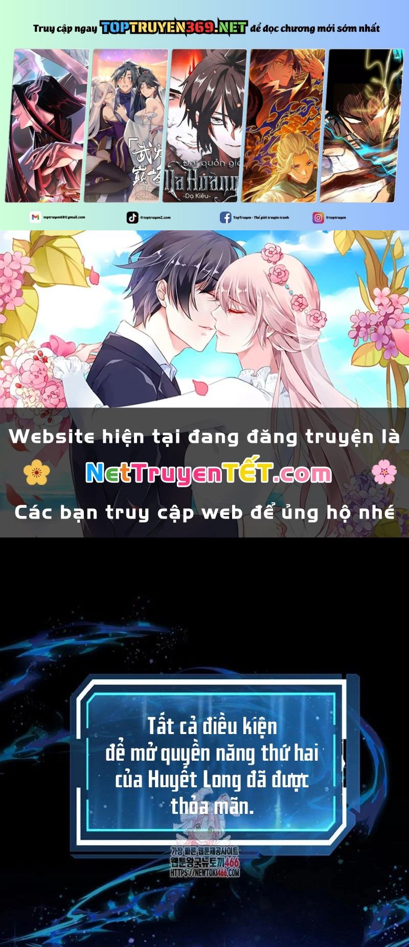 Công Chức Cấp Kiếm Thần Hồi Quy: Chapter 29