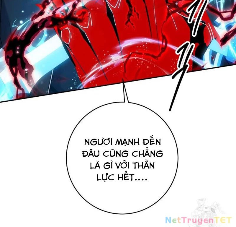 Công Chức Cấp Kiếm Thần Hồi Quy: Chapter 29
