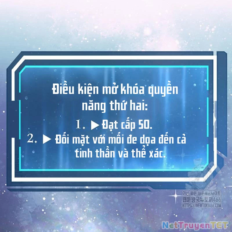Công Chức Cấp Kiếm Thần Hồi Quy: Chapter 29