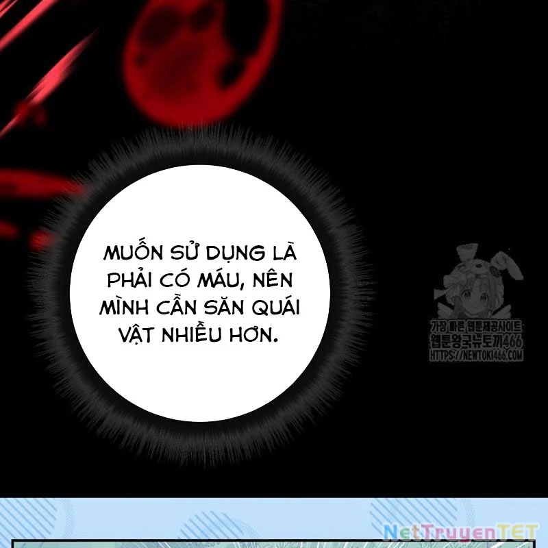 Công Chức Cấp Kiếm Thần Hồi Quy: Chapter 29