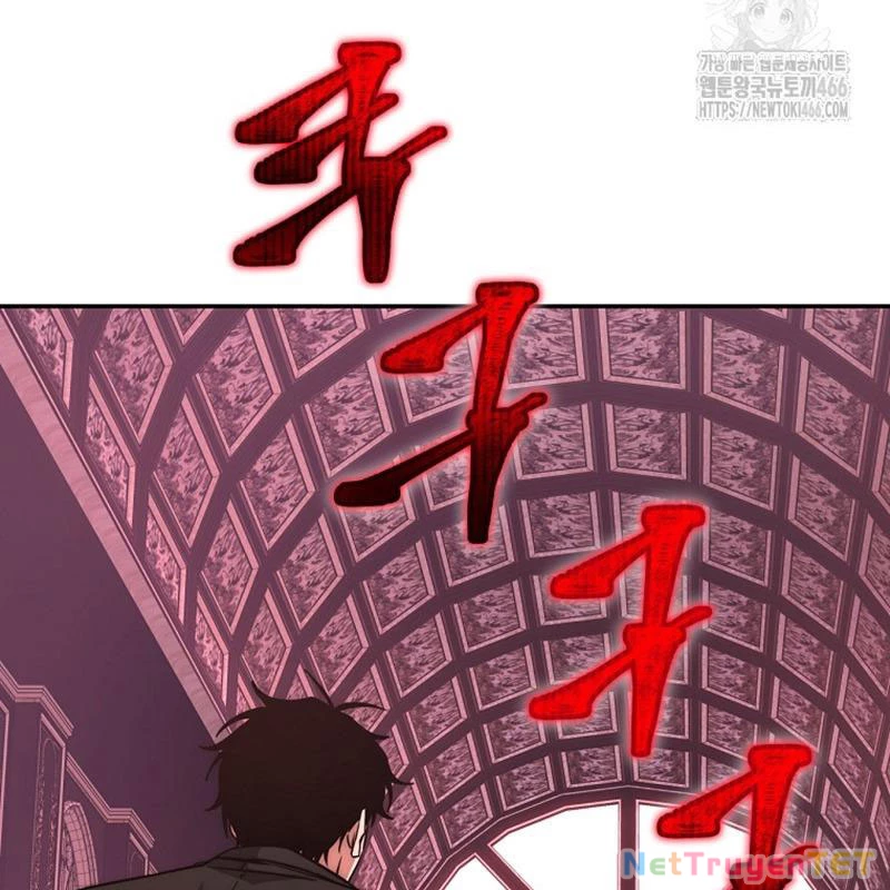 Công Chức Cấp Kiếm Thần Hồi Quy: Chapter 29