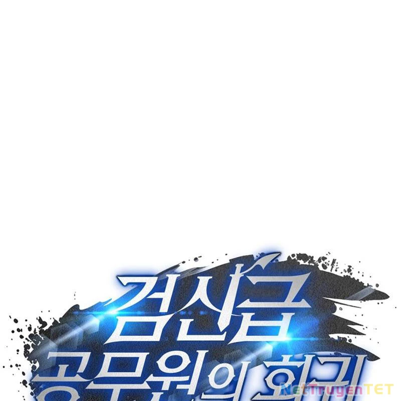 Công Chức Cấp Kiếm Thần Hồi Quy: Chapter 29