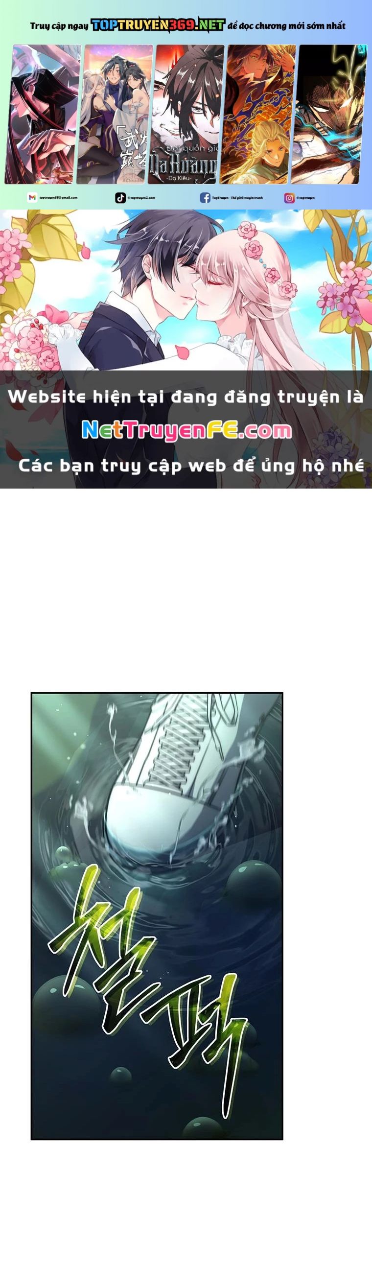 Công Chức Cấp Kiếm Thần Hồi Quy: Chapter 3