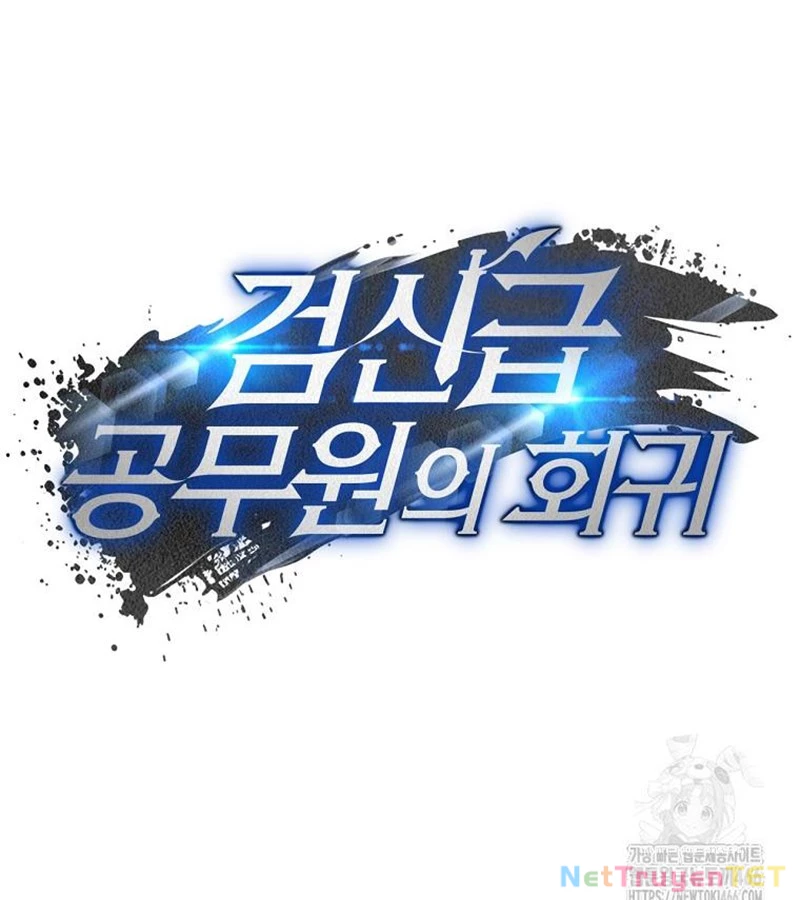 Công Chức Cấp Kiếm Thần Hồi Quy: Chapter 30