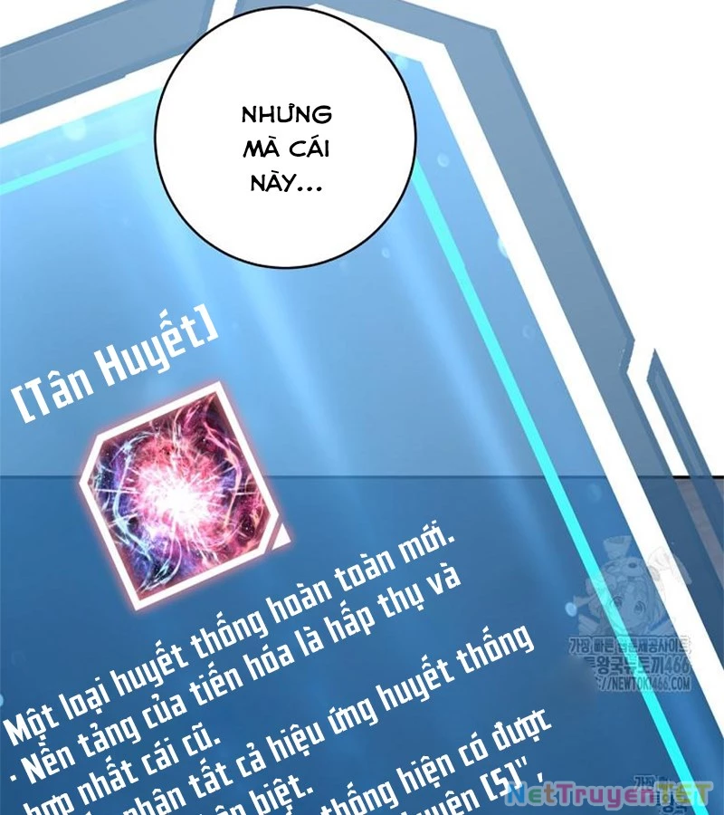 Công Chức Cấp Kiếm Thần Hồi Quy: Chapter 30