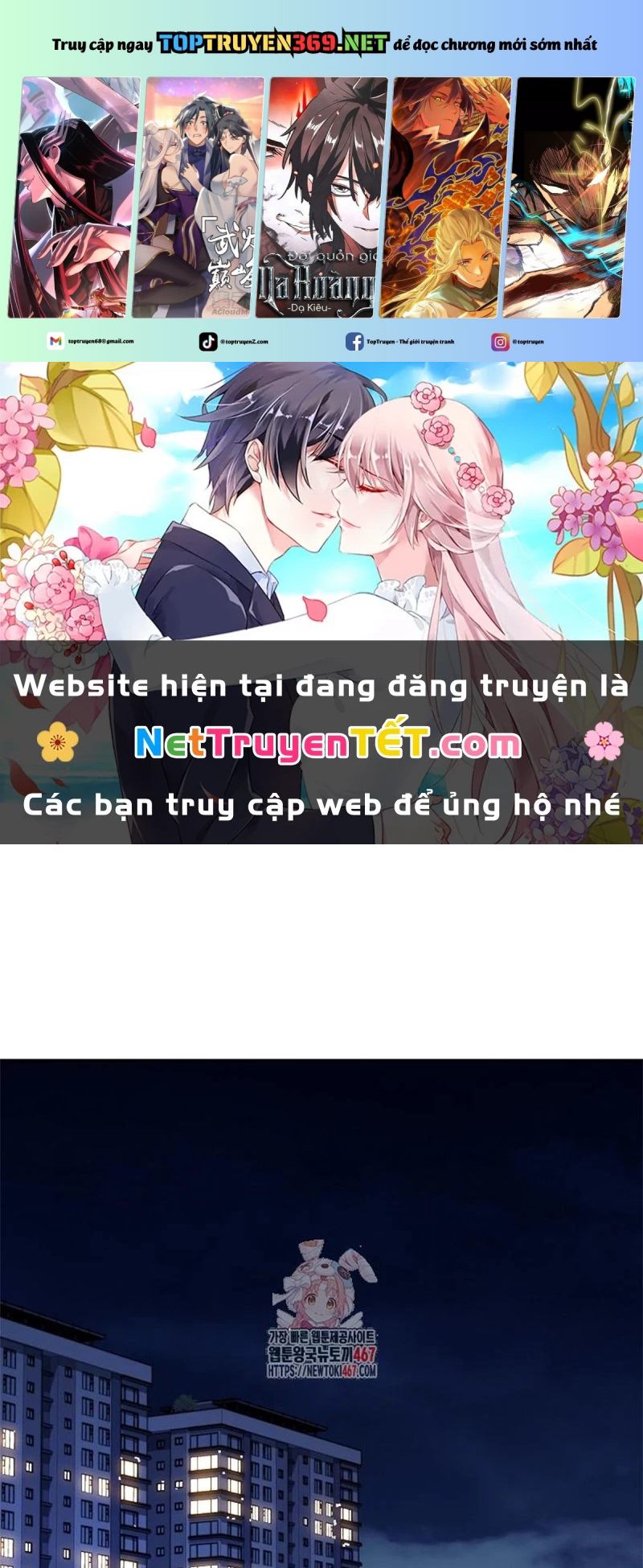 Công Chức Cấp Kiếm Thần Hồi Quy: Chapter 31