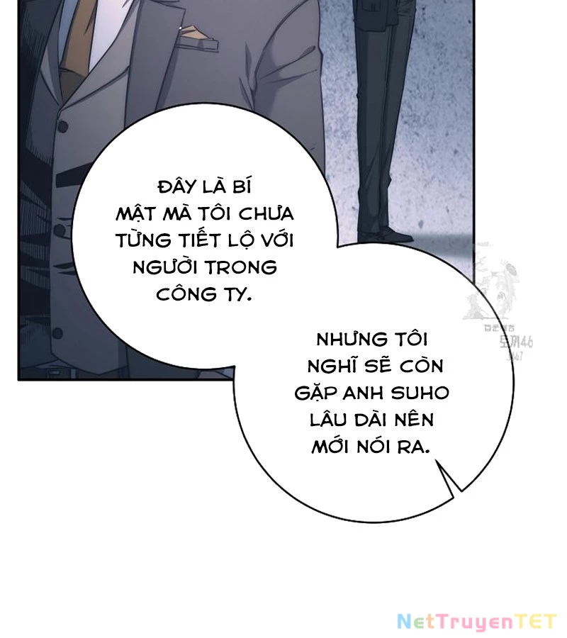 Công Chức Cấp Kiếm Thần Hồi Quy: Chapter 31