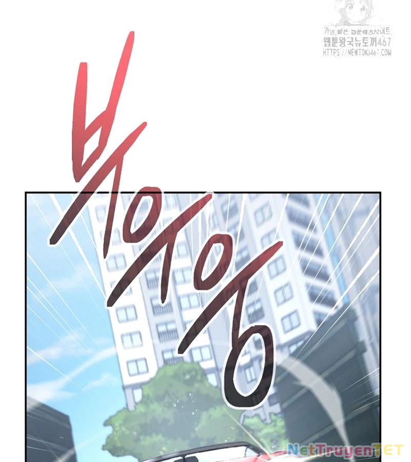 Công Chức Cấp Kiếm Thần Hồi Quy: Chapter 31