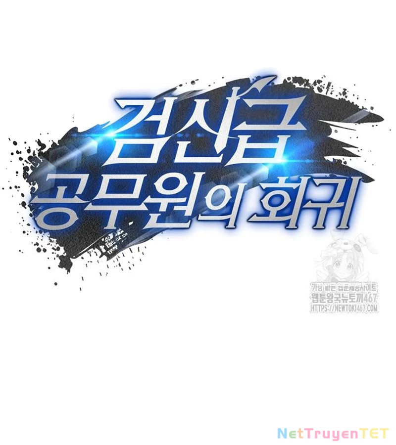 Công Chức Cấp Kiếm Thần Hồi Quy: Chapter 31