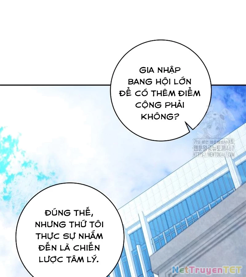 Công Chức Cấp Kiếm Thần Hồi Quy: Chapter 31